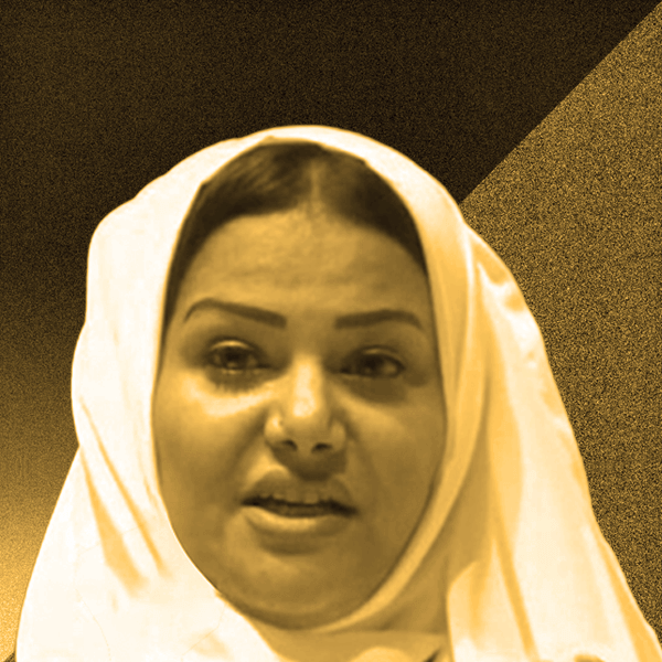 Dr. Lamya Alomair